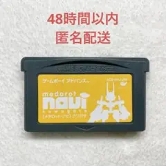 G-64 メダロット・ナビ クワガタ