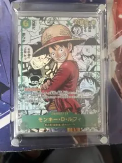 ワンピース モンキー・D・ルフィ コミパラ　受け継がれる意思