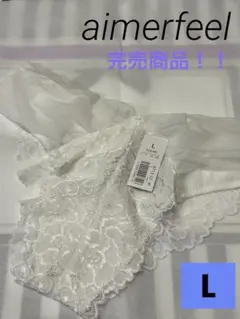 【aimerfeel】レースリフト ハーフバックショーツ♡のサムネイル