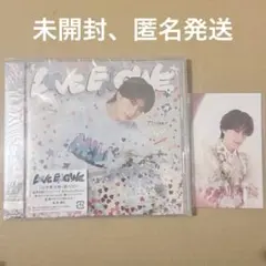 LOVE ENGINE 山中柔太朗盤 CD トロピカル衣装　トレカ