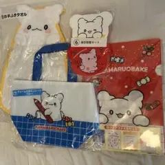 はなまるおばけくじ 4点セット