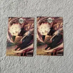 ワールドトリガー 空閑遊真 ステッカー 3枚セット