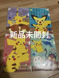 ポケモン クリアファイル 4枚セット ピカチュウ　イーブイ