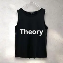 2026年最新】theoryタンクトップの人気アイテム - メルカリ