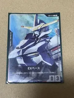 Item thumbnail for item 8f484707-3156-4ade-9cf7-e85b0d096d5d