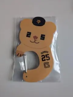 オカモン エニマイくじ D賞 アクリルカラビナ 巨人 ジャイアンツ 岡本和真