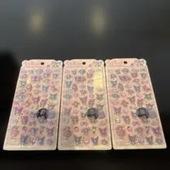 うるちゅるポップシール マイメロディー クロミ 3つセット 正規品