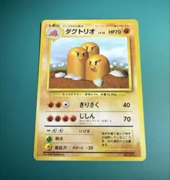 2026年最新】シリーズ：ポケットモンスターカードゲーム ポケモン