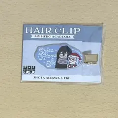 僕のヒーローアカデミア　ジロリヘアクリップ　クリスマスver. 　相澤消太&エリ