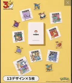 スリーコインズ　ポケモン　30周年　ステッカーセット