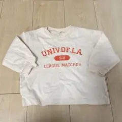 アプレレクール　ベビーロゴ長袖Tシャツ ロンT 　ライトベージュ　サイズ90cm