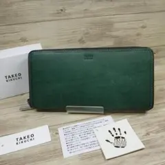 タケオキクチ 定価22000円 ラウンドファスナー長財布 イタリアンレザー 牛革