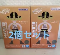 ワンピース ルフィズ　LUFFY’s 未開封セット 激安】 ワンピース ルフィズ ONE PIECE LUFFY's 未開封セット