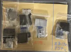 PlayStation The History Collection 全5種