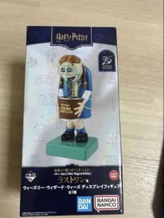 2026年最新】ハリーポッター 一番くじ ラストワンの人気アイテム