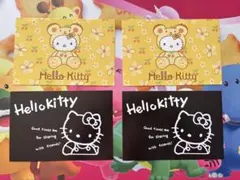 ハローキティ ポストカード 4枚セット