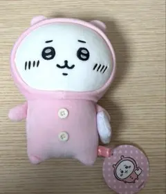 ちいかわ ぬいぐるみ パジャマパーティーズ