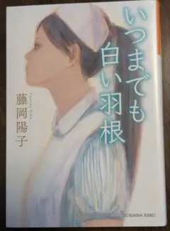 Horse⭐Girl⭐様 リクエスト 2点 まとめ商品