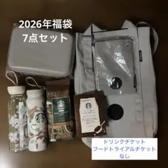 Item thumbnail for item 8e4081c2-3f5b-4e88-9de3-ff5af768f18c