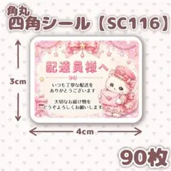 いちご【即購入可能】様 リクエスト 6点 まとめ商品 いちご 即購入大歓迎様 リクエスト 2点 まとめ商品 - メルカリ