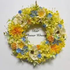 花冠デザインのフラワーリース 28cm