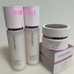 ヤクルト パラビオACローション ACミルクI 2点セット - メルカリ