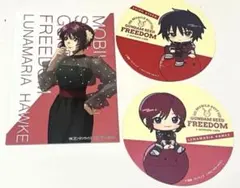 機動戦士ガンダムSEED FREEDOM カフェ　コースター　シン ルナマリア