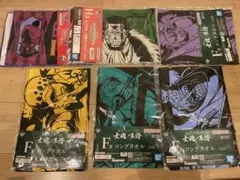 ワンピース一番くじ　まとめ売り　タオル、クリアファイル、コースター