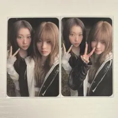 2026年最新】izna ジョンウン ラキドロの人気アイテム - メルカリ