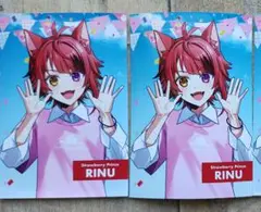 すとぷり　莉犬くん　ブロマイド　セブンイレブン　L判　RINU