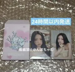 2026年最新】Hearts2Hearts ステラの人気アイテム - メルカリ