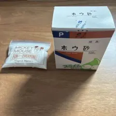 ホウ砂 100g♦️スライム作りに