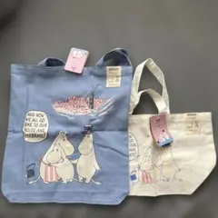 2026年最新】atlast バッグの人気アイテム - メルカリ