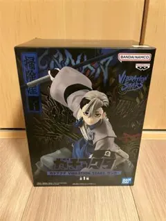 2026年最新】VIBRATION STARS ガチアクタの人気アイテム - メルカリ