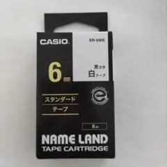 Item thumbnail for item f4e75e92-e810-4c0c-a28b-5bdb8e8ba41a