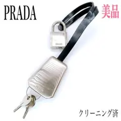 【大容量美品✨】 プラダ ボストンバッグ 三角ロゴ 南京錠 鍵 ブラック 黒 PRADA プラダ ナイロンボストンバッグ 三角ロゴ 南京錠付き 2240