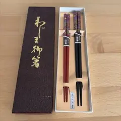 新品未使用 輪島塗 箸 3膳セット - メルカリ
