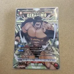 takeo様 リクエスト 3点 まとめ商品