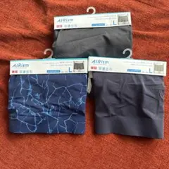 UNIQLO AIRism ボクサーブリーフ Lサイズ 3枚セット