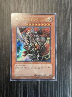 Item thumbnail for item 785d7a4a-fe6a-4751-9325-87c8ceb82dba