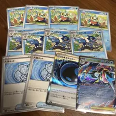 メガゲッコウガex 進化ライン