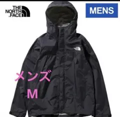 M　SOUKUU 手袋 アンダーカバー ノースフェイス　グローブ glove M SOUKUU 手袋 アンダーカバー ノースフェイス グローブ glove - メルカリ