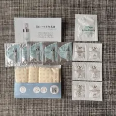 アルビオン イルミネイティングデイクリーム&ブライトニングミルク サンプルのサムネイル