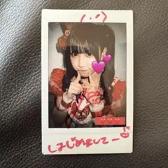 2026年最新】宇野ゆりの人気アイテム - メルカリ