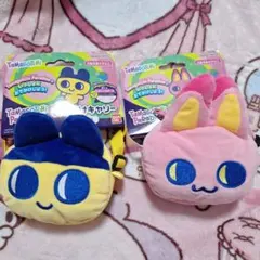 平成レトロ たまごっち しましまっち ぬいぐるみポーチ 圧縮タオル 