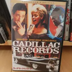 Item thumbnail for item 1443a2ca-311e-4c89-8a70-dc7f88477a75