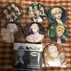 東京リベンジャーズ ドリーム缶バッジ