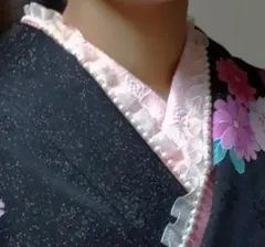 着物　重ね襟　伊達襟　飾り襟　ピンクフリル　パール