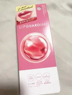 未開封♡LIPGUARDIAN♡グロウラッピングティント♡限定色 スピカコーラルのサムネイル