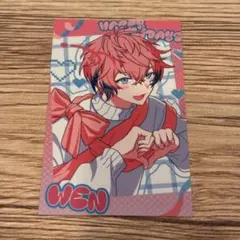 Item thumbnail for item 1917a5c8-bf4f-4291-994a-313192a40e46